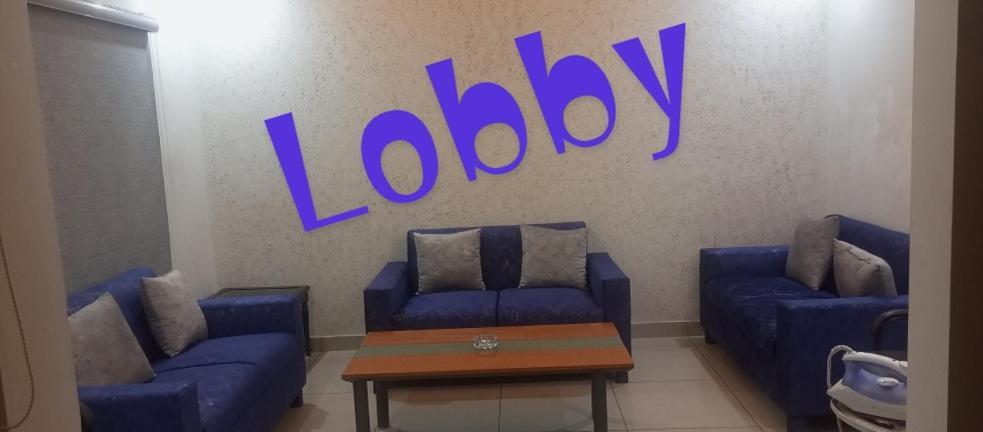 קראצ'י Hira Guest House מראה חיצוני תמונה