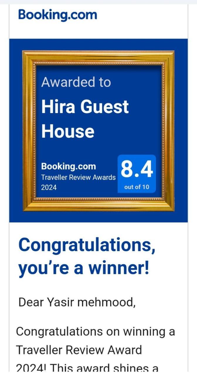קראצ'י Hira Guest House מראה חיצוני תמונה
